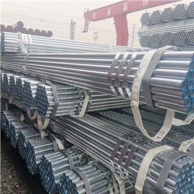 Tuyaux en acier galvanisé standard JIS3444
